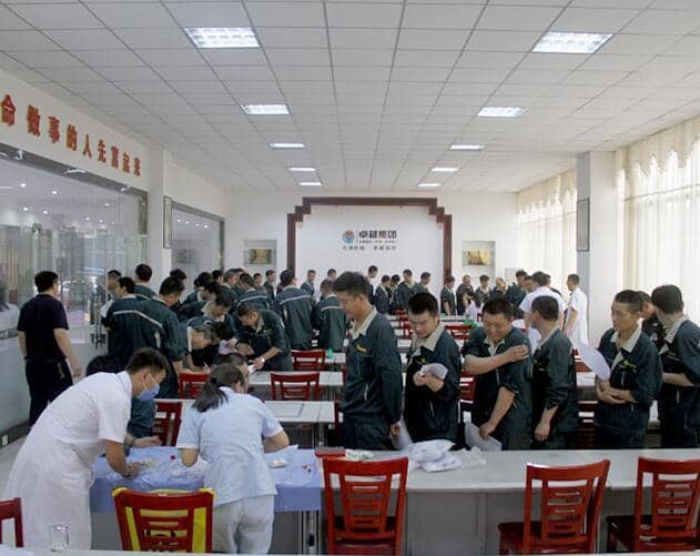 世界杯信誉买球机械关爱员工健康 体检温暖人心