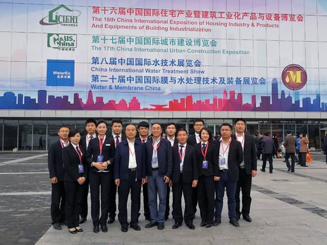 世界杯信誉买球机械参展第十六届中国国际住宅产业暨建筑工业化产品与设备博览会