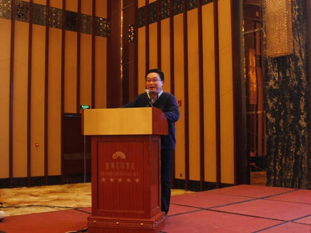 2017年山东省水泥制品专业委员会年会在世界杯信誉买球机械召开