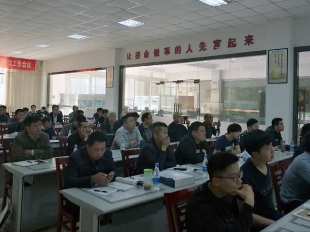装配式建筑技术培训第二篇――“装配式建筑混凝土施工技术与管理培训会议”在世界杯信誉买球圆满召开