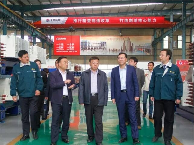 区委常委、区纪委书记、区监委主任王庆峰调研世界杯信誉买球机械