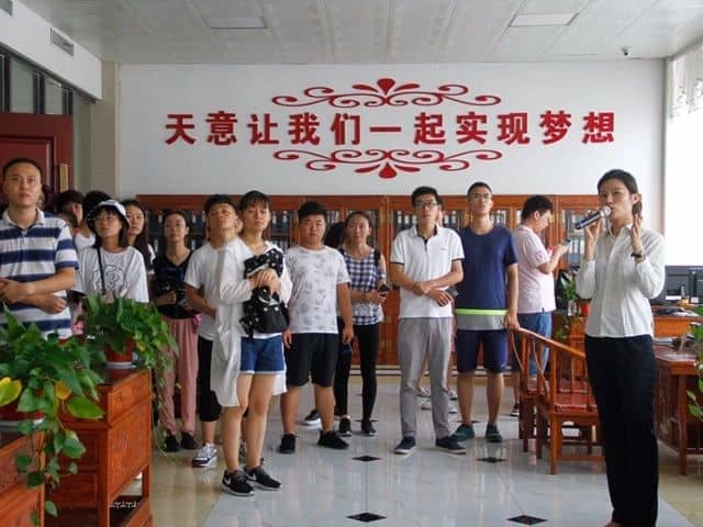 共青团兖州区委开展暑期大学生经济发展体验活动走进世界杯信誉买球