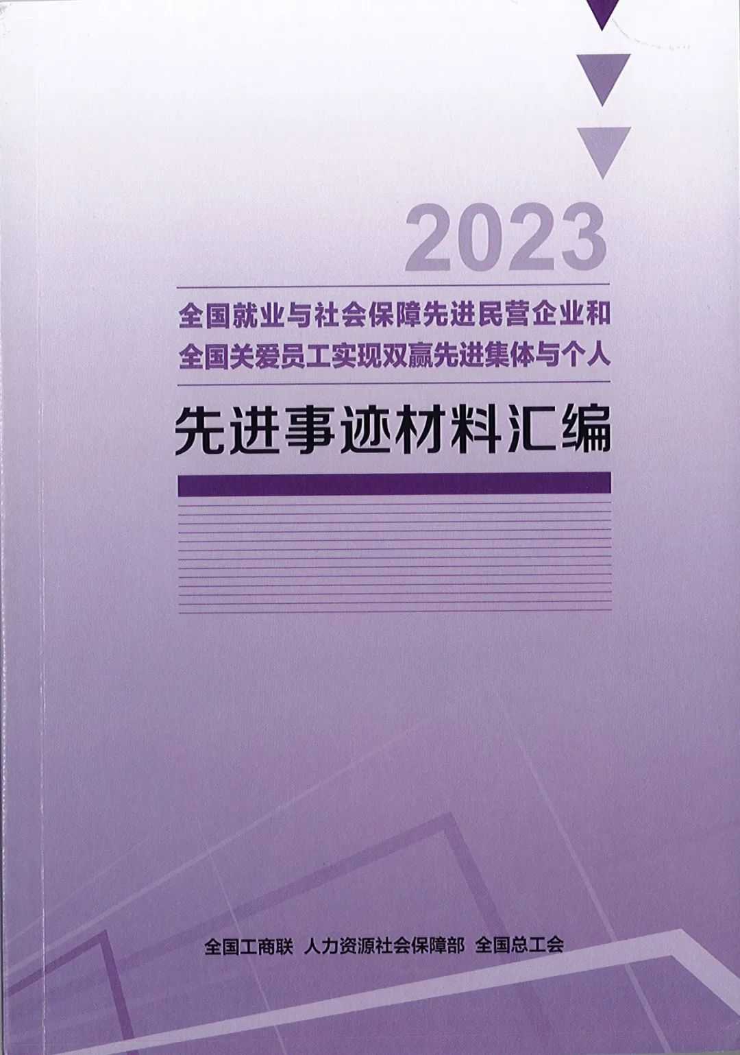 71 71