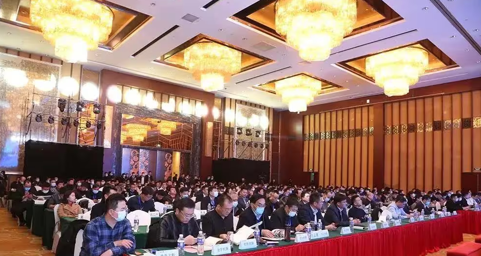 微信图片_20231204083150 微信图片_20231204083150