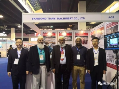 世界杯信誉买球机械参加2019年巴基斯坦建筑建材博览会