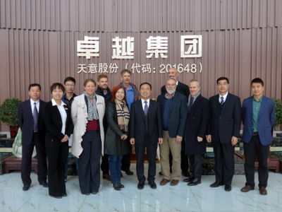澳大利亚客户到世界杯信誉买球机械经典集团考察洽谈合作