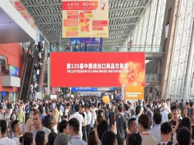 “广交”朋友拓市场丨 世界杯信誉买球机械亮相第135届广交会