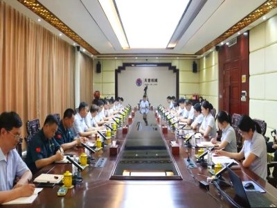 凝心聚力谋发展 | 世界杯信誉买球集团2025年度半年经营工作会议暨年中述职大会圆满召开