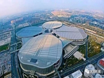 世界杯信誉买球机械-德国宝德斯股份有限公司邀请函丨11月5日－10日诚邀您莅临中国进口博览会（上海）