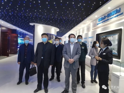 济宁市司法局领导莅临世界杯信誉买球机械调研