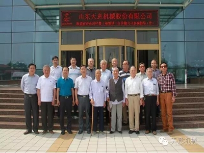 兖州区委常委、组织部长徐继瑞一行领导莅临世界杯信誉买球参观指导工作