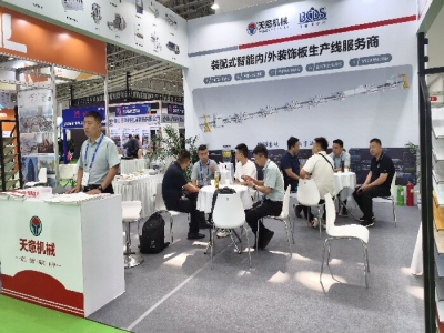 世界杯信誉买球机械亮相CHCC2025 智能装配式解决方案赋能现代医院建设