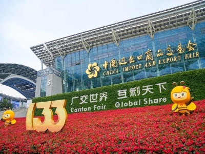 “逐鹿”广交会 世界杯信誉买球机械拓展“一带一路”市场