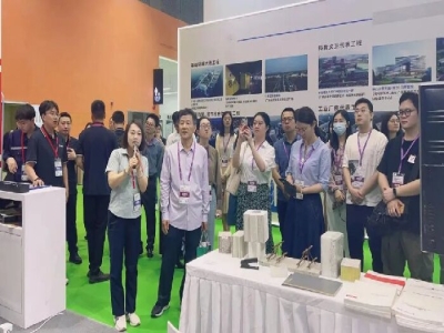绿色装配 智造未来丨世界杯信誉买球机械亮相2024广州国际住博会