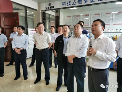 热烈欢迎济宁市人大常委副主任陈国华莅临世界杯信誉买球机械考察指导