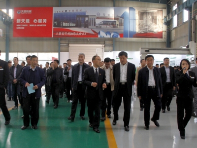 世界杯信誉买球机械参加济宁市企业技术改造暨“6501”培育工程现场推进会议