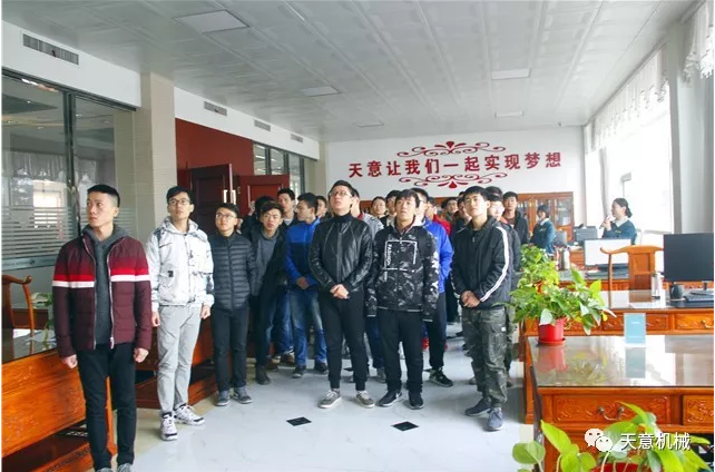 热烈欢迎山东建筑大学材料学院教授带领48名学生莅临世界杯信誉买球参观指导