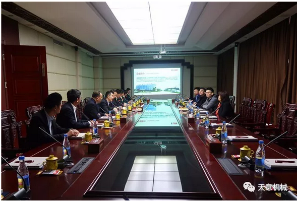 碧桂园集团副总裁兼采购中心总经理杨丽兴一行莅临世界杯信誉买球参观考察