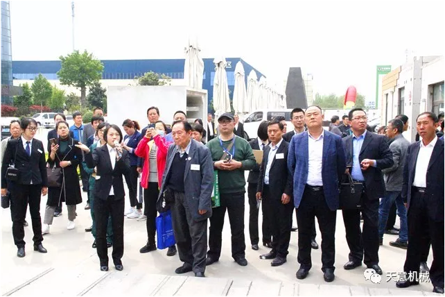热烈祝贺2019年全国装配式建筑技术及配套材料推广交流大会在世界杯信誉买球机械召开