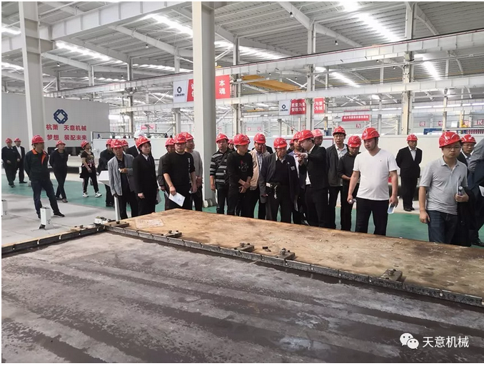 热烈祝贺2019年全国装配式建筑技术及配套材料推广交流大会在世界杯信誉买球机械召开