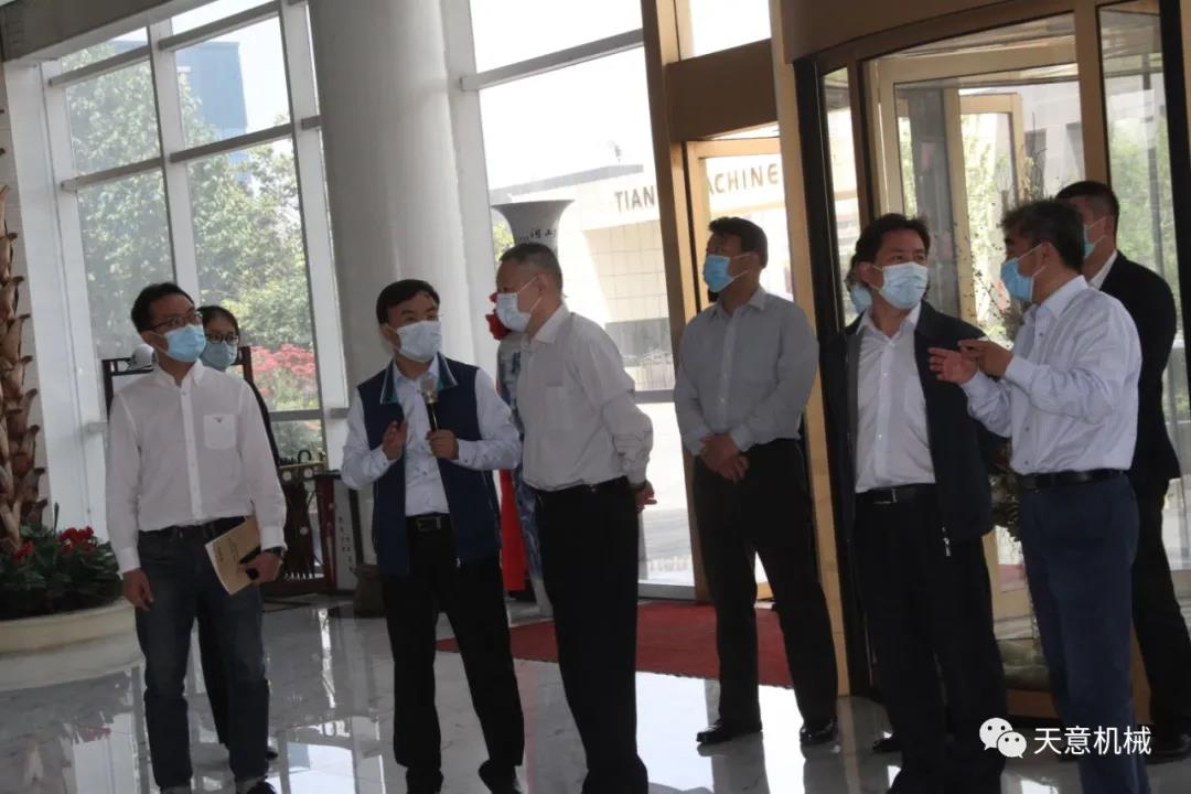 省专题调研组莅临世界杯信誉买球机械调研指导