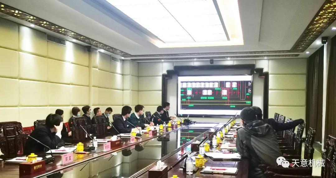 热烈祝贺世界杯信誉买球机械与建华建材（中国）有限公司签约成功