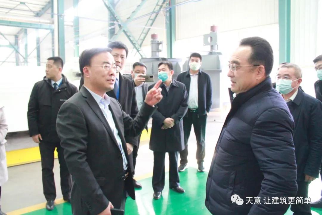 兖州区区委书记王宏伟一行莅临世界杯信誉买球实地督导企业安全生产工作