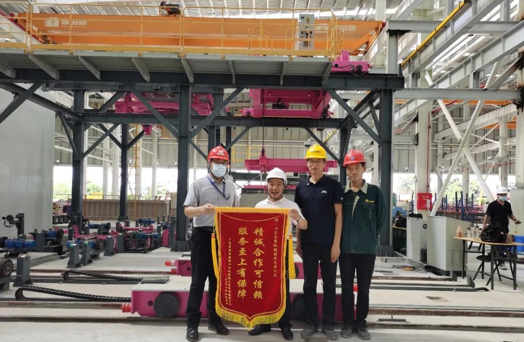 让建筑更简单丨情暖客户获赞誉 世界杯信誉买球首条飘窗循环线设备调试完成获客户好评