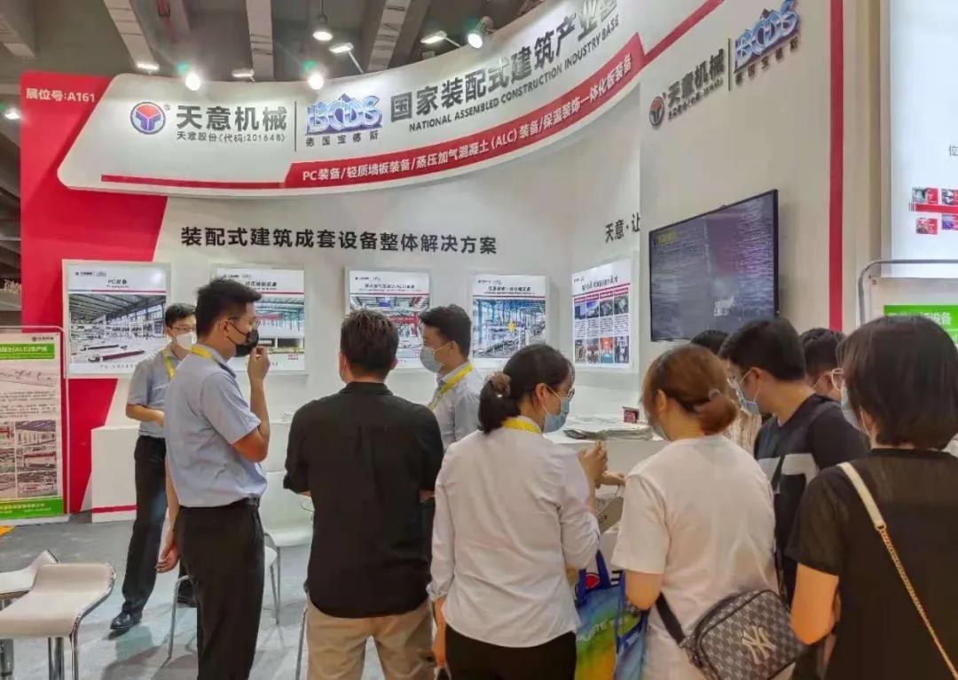 让建筑更简单丨世界杯信誉买球机械惊艳亮相第十届广东新型建筑工业化与装配式建筑展览会暨建筑工程技术设备博览会