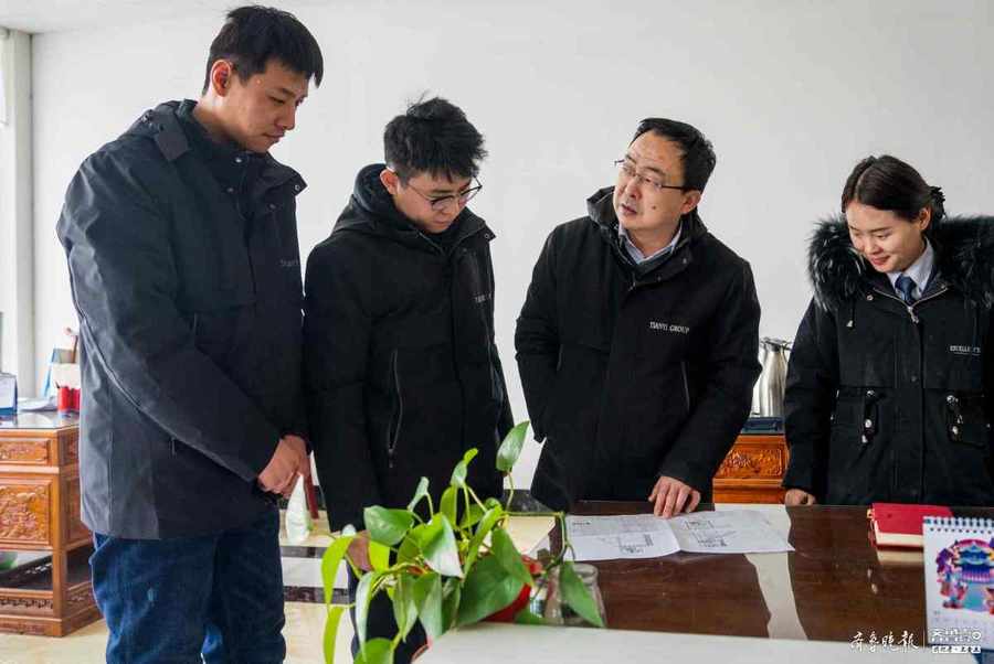 微信图片_20220211083833.jpg